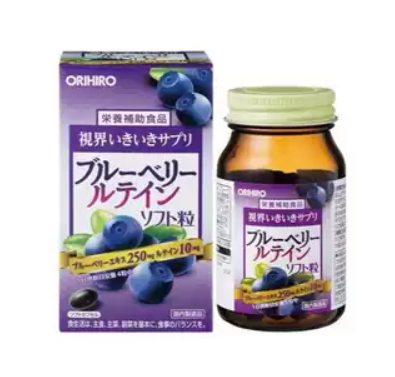 Orihiro藍莓葉黃素軟軟膠囊120粒