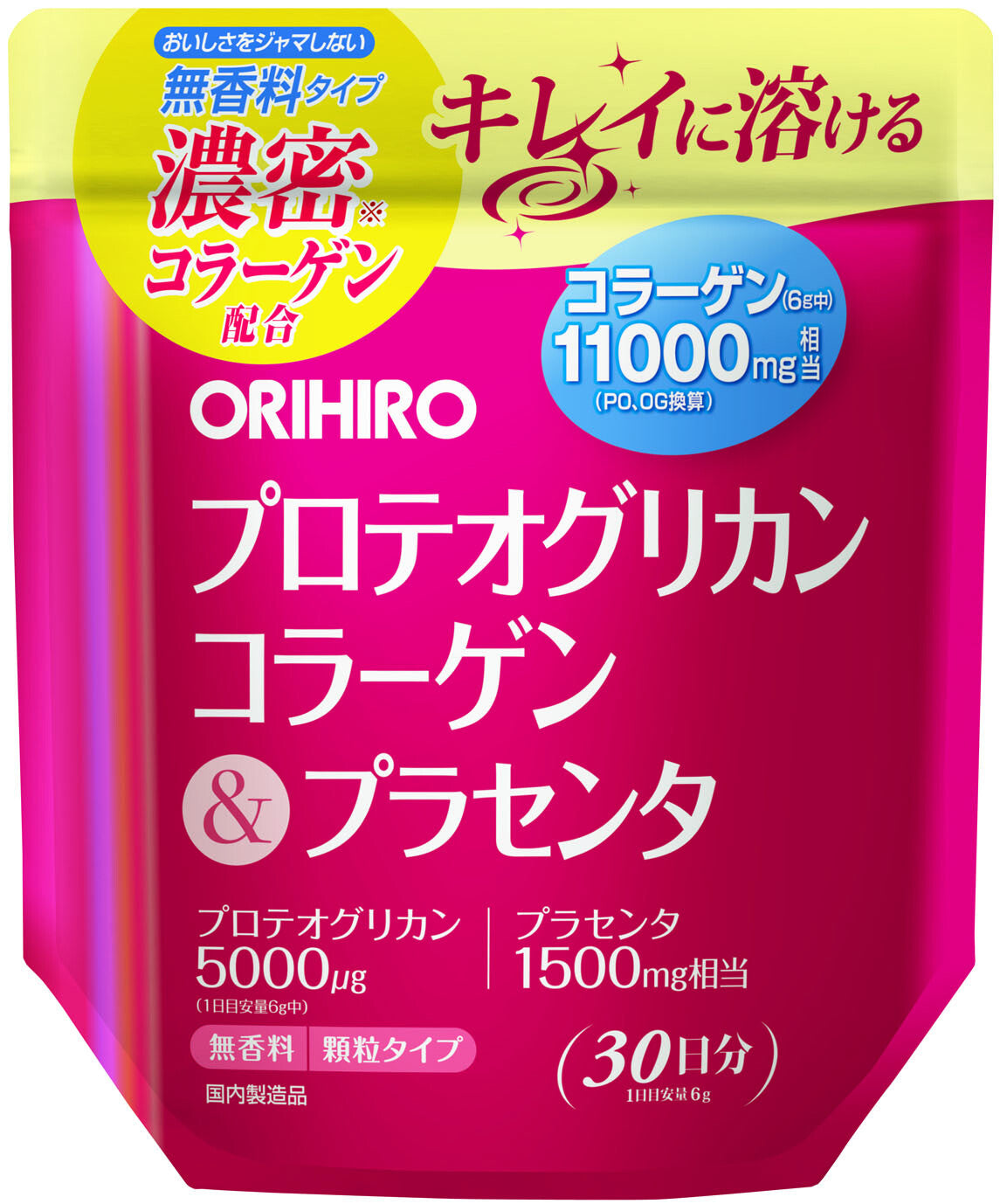 日本製 Orihiro蛋白聚醣胎盤素膠原蛋白粉營養補充劑180g