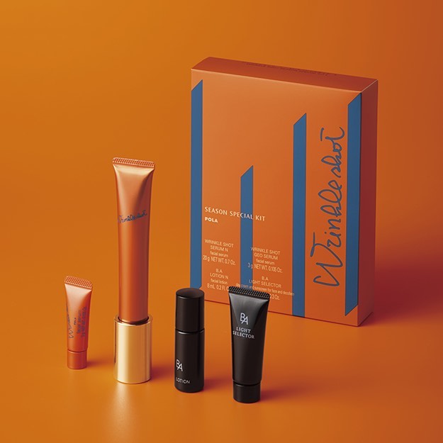 WRINKLE SHOT 全效祛皺活膚限定套裝 Pola Wrinkle Shot Serum Set