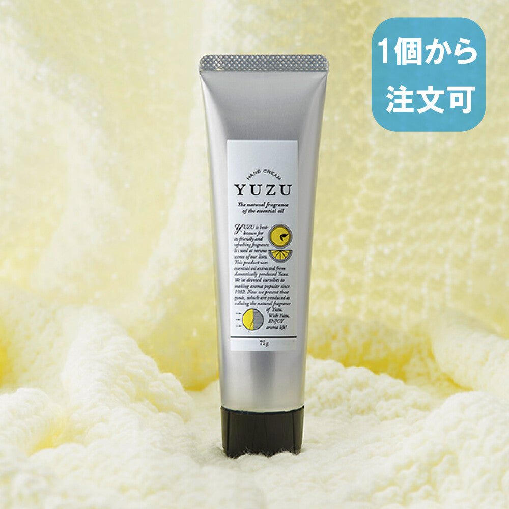 高知縣產柚子護手霜 [日本製造]